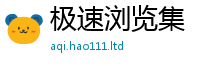 新奥2025年天天开好彩当2025新澳内部爆料最新消息